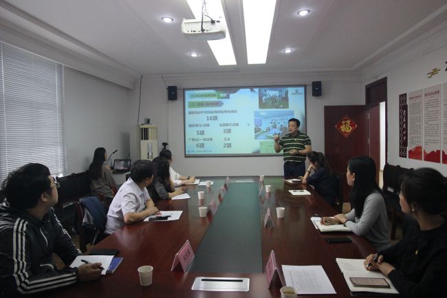 会议现场。梁红玉 摄（建图）.jpg