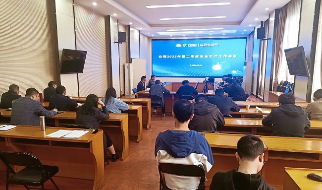 会议现场 黄姿萍 摄00.jpg