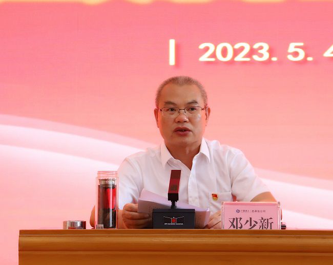 邓少新做带头讲话。杨钰 摄（建图）.jpg