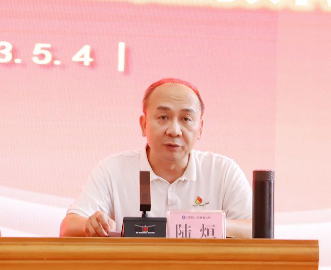 陆烜主持。杨钰 摄（建图）.jpg