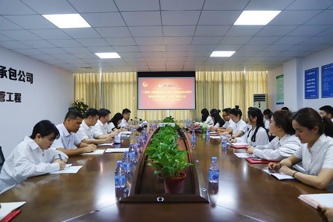 会议现场。林成斌 摄（建图）.jpg