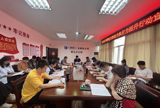 会议现场。杨钰 摄（建图）.jpg