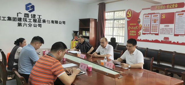 会议现场。王瑾贞 摄（建图）0.jpg