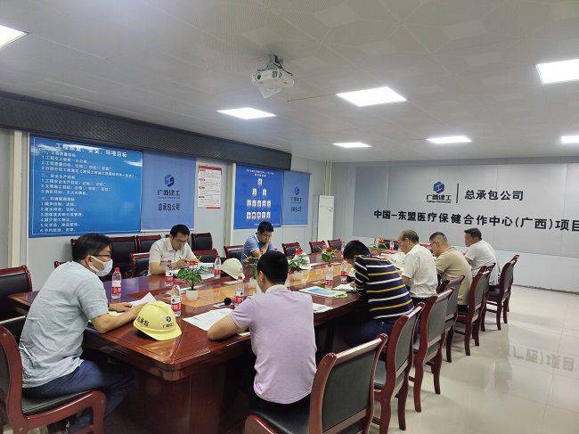 会议现场。卢文清 摄（建图）.jpg