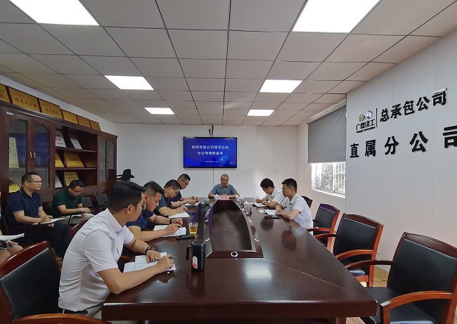 会议现场。潘文君 摄（建图）.jpg