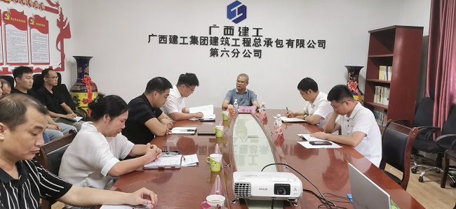 会议现场。王瑾贞 摄（建图）.jpg