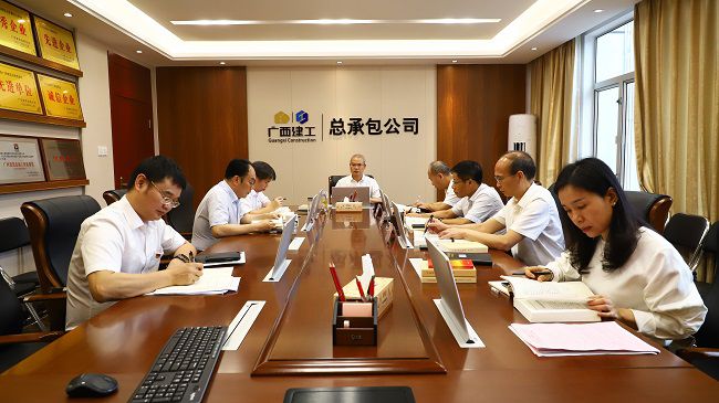 进建现。ńㄍ迹3.jpg