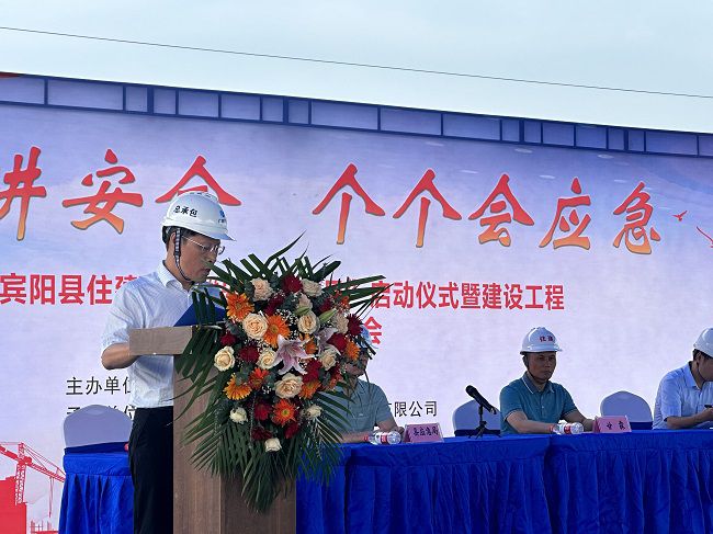 曾劲松讲话。卢笑盈 摄（建图）.jpg