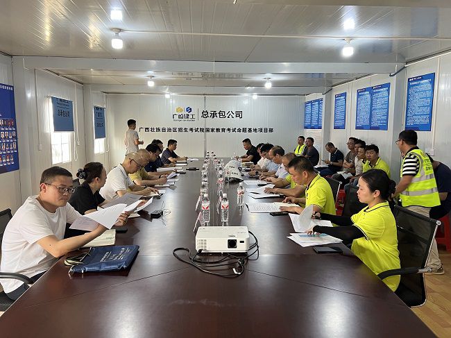 会议现场2。廖之锭 摄（建图）.jpg