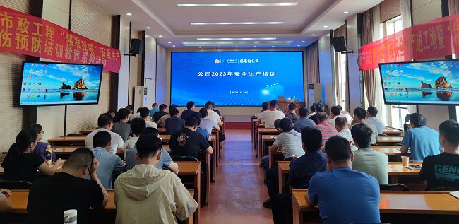 培训现场。覃桂整 摄（建图）.jpg