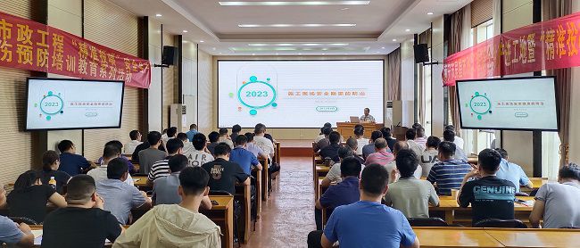 当真听课；票ι 摄（建图）.jpg