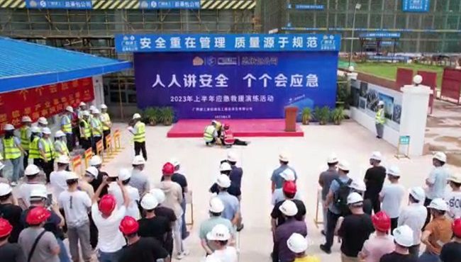 演练现场。彭强 摄（建图）.jpg