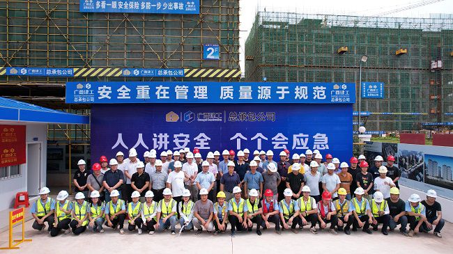 活动合影。彭强 摄（建图）.jpg