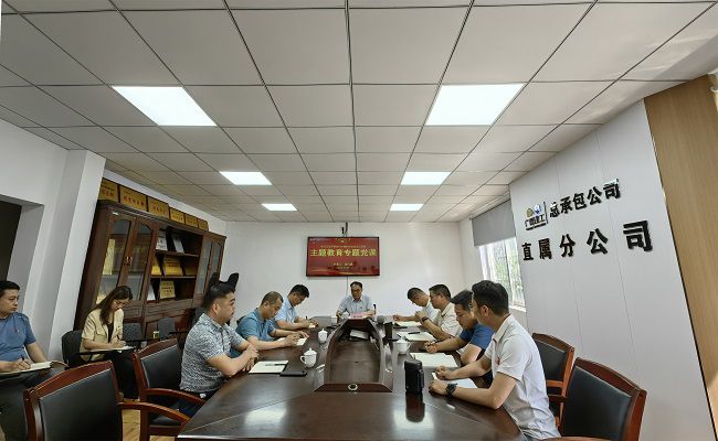 会议现场。潘文君 摄（建图）.jpg