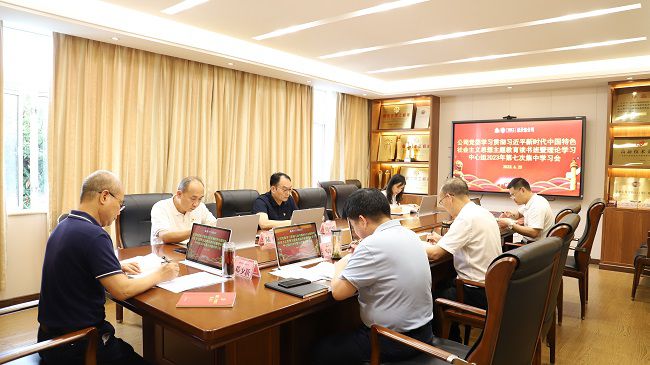 会议现场。杨钰 摄（建图）11.jpg