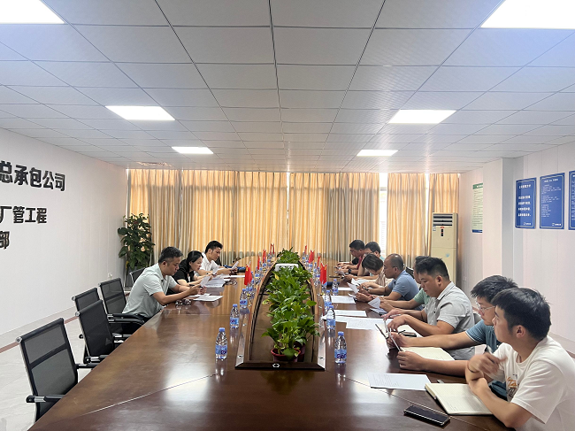 会议现场。卢丽君 摄（建图）.png