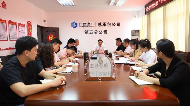 党课现场。杨钰 摄（建图）.jpg