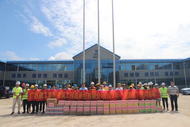 参与活动人员合影。梁红玉 摄（建图）.jpg