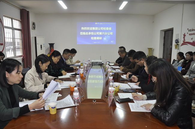 会议现场。王瑾贞 摄（建图）.jpg