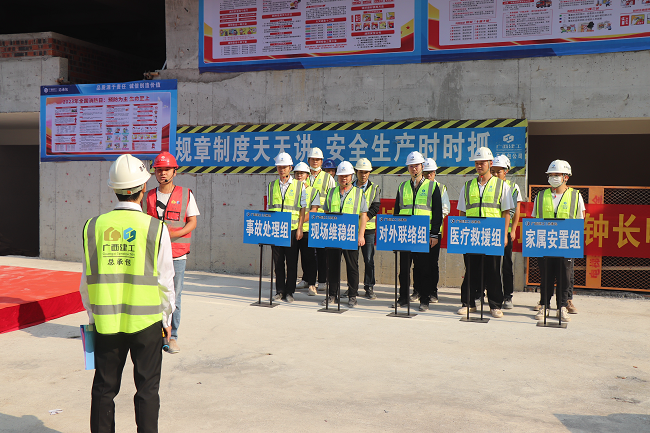 发展应急消防接济演练1。周煜川 摄（建图）.png