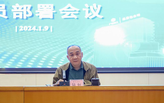 陆烜主持 郑诗宝 摄。（建）.jpg