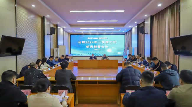 会议现场 郑诗宝 摄。（建）.jpg