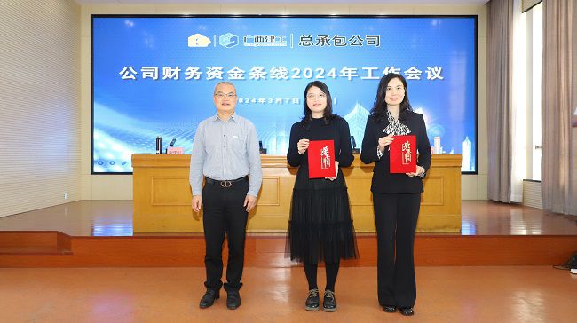 邓少新 建图.jpg