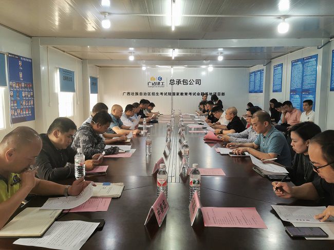 会议现场。王瑾贞 摄（建图）.jpg