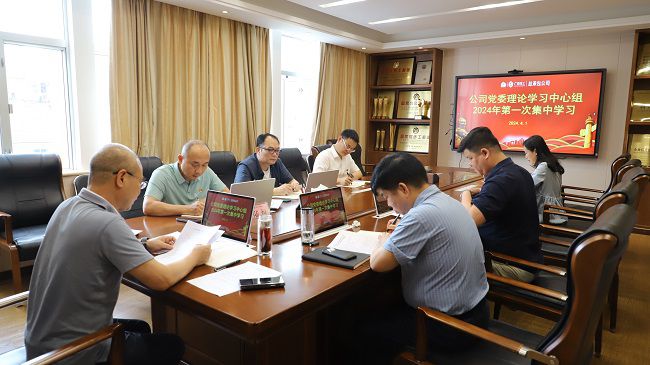 会议现场 (0002).jpg