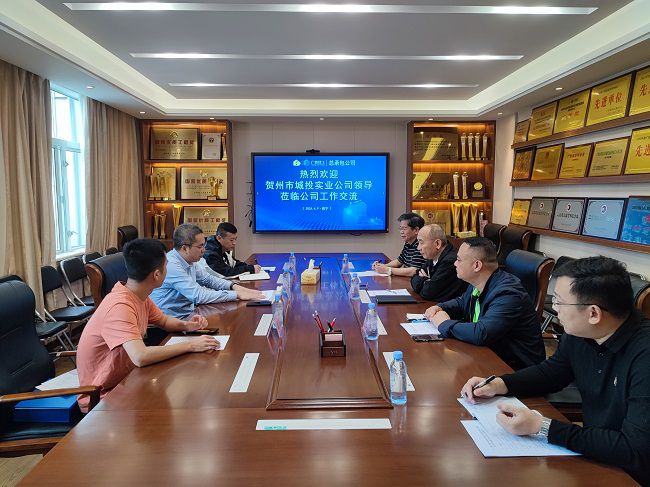 会议现场。容芝雅 摄（建图）.jpg