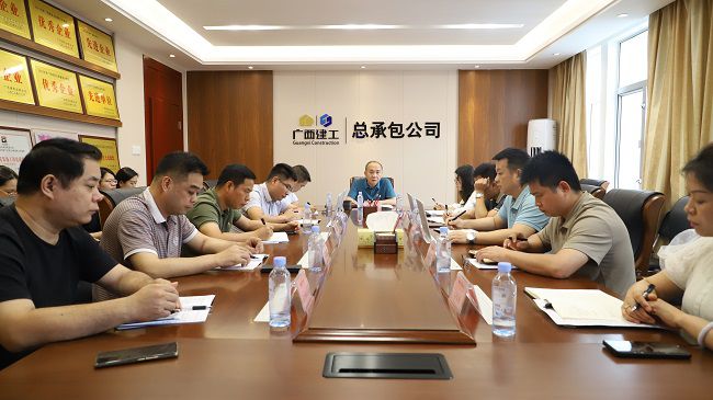 会议现场 建图.jpg