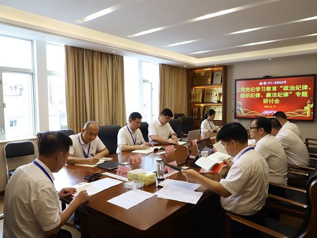 会议现场2 建图.jpg