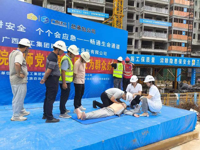 演练活动现场。罗成 摄（建图）.jpg