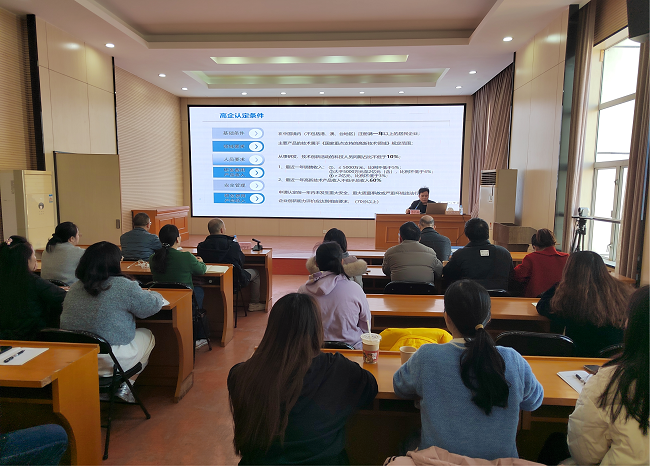 培训现场。谢振宇 摄00.png