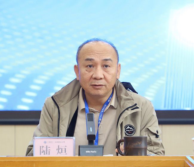 陆烜主持 建图.jpg