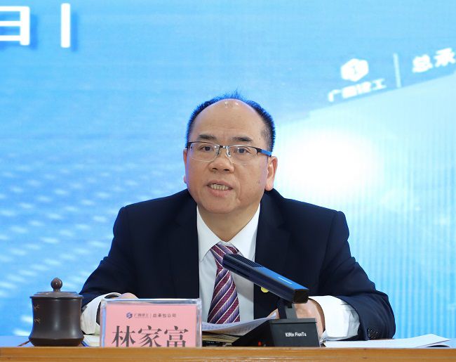 林家富作工作汇报 建图.jpg