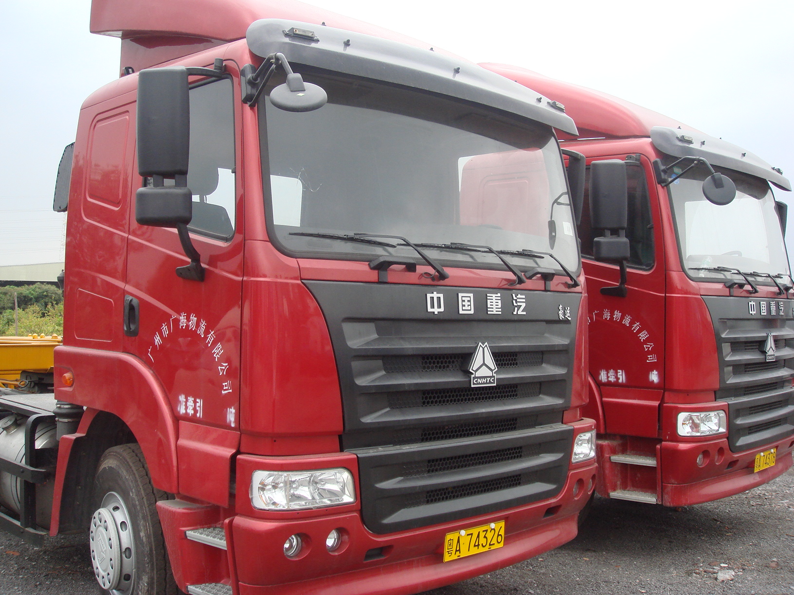 NG28·(南宫)相信品牌实力官网