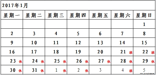 NG28·(南宫)相信品牌实力官网