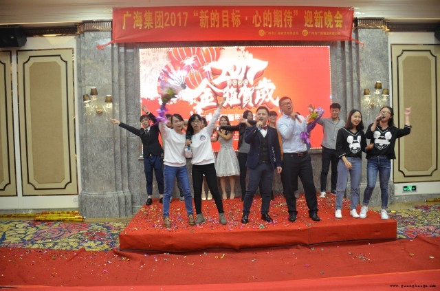 NG28·(南宫)相信品牌实力官网