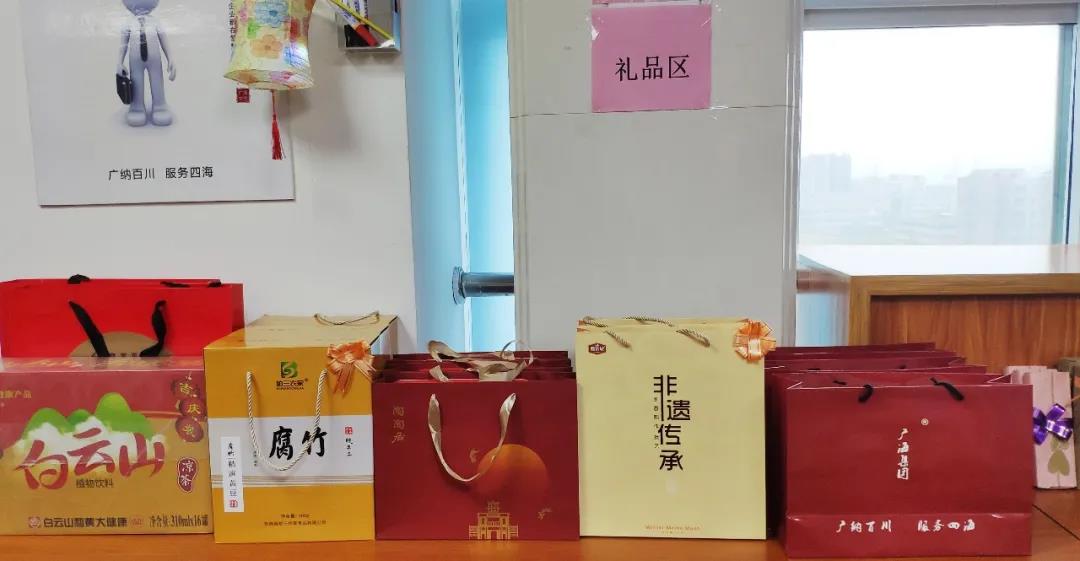 NG28·(南宫)相信品牌实力官网