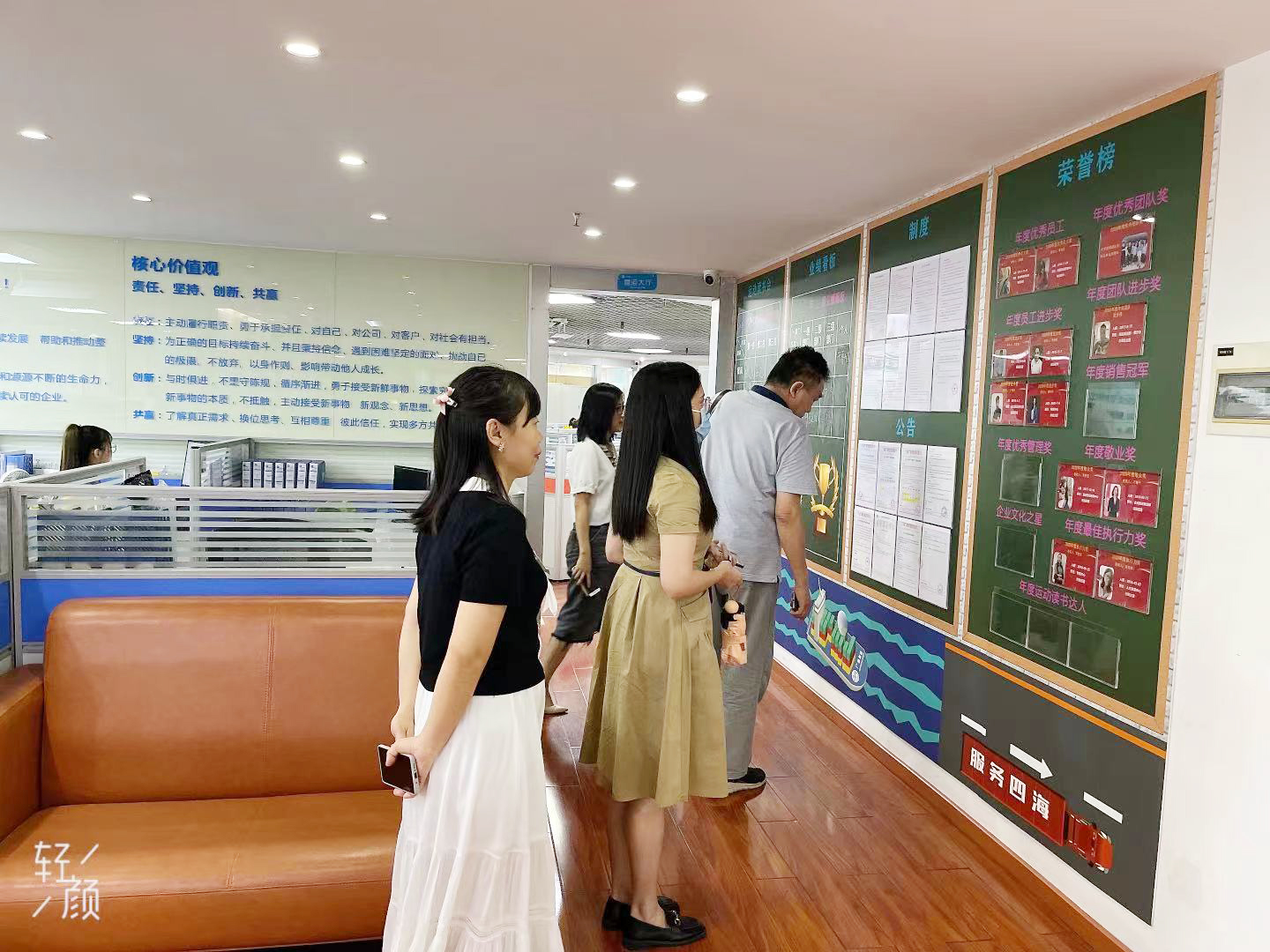 NG28·(南宫)相信品牌实力官网