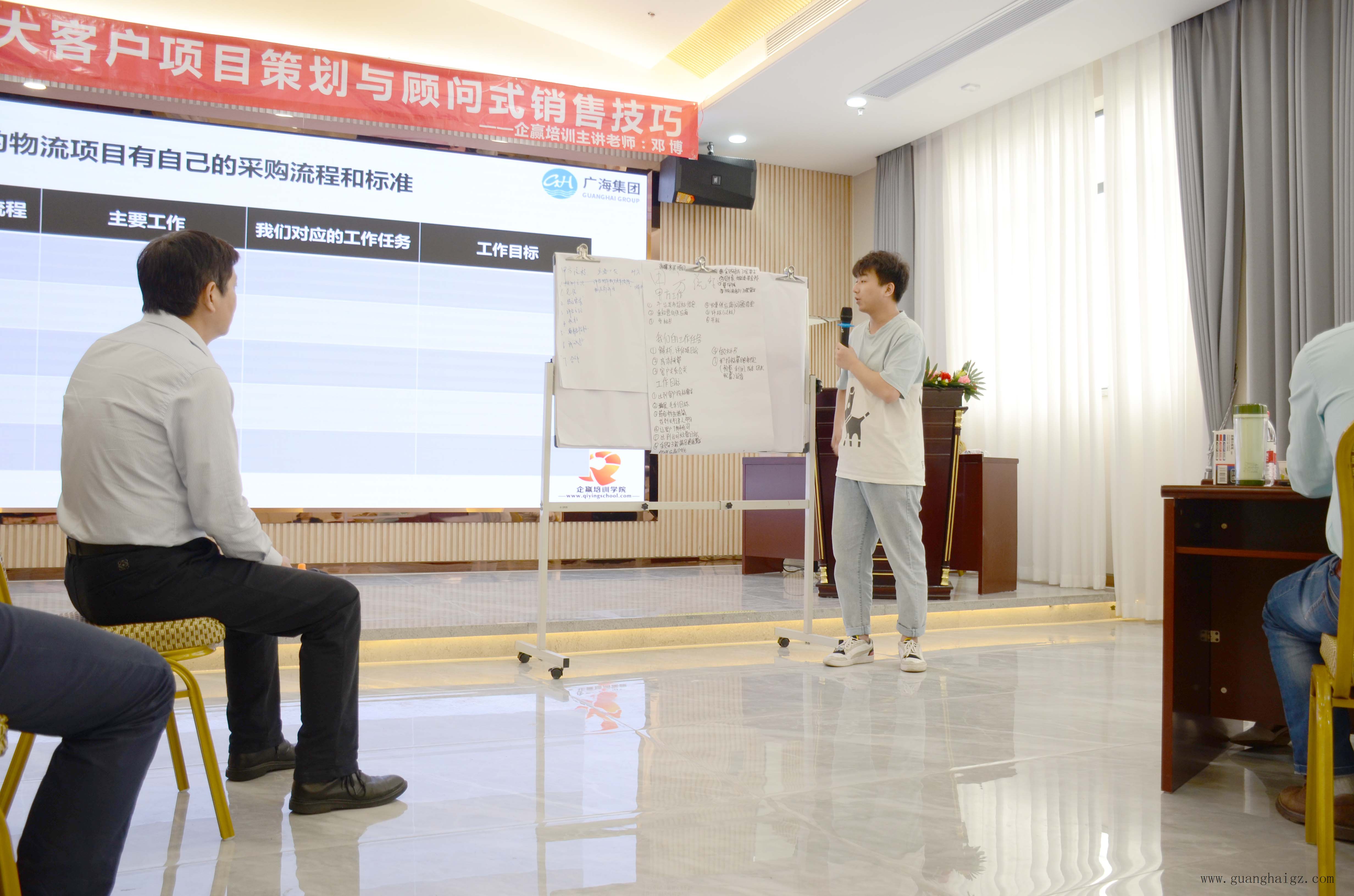 NG28·(南宫)相信品牌实力官网