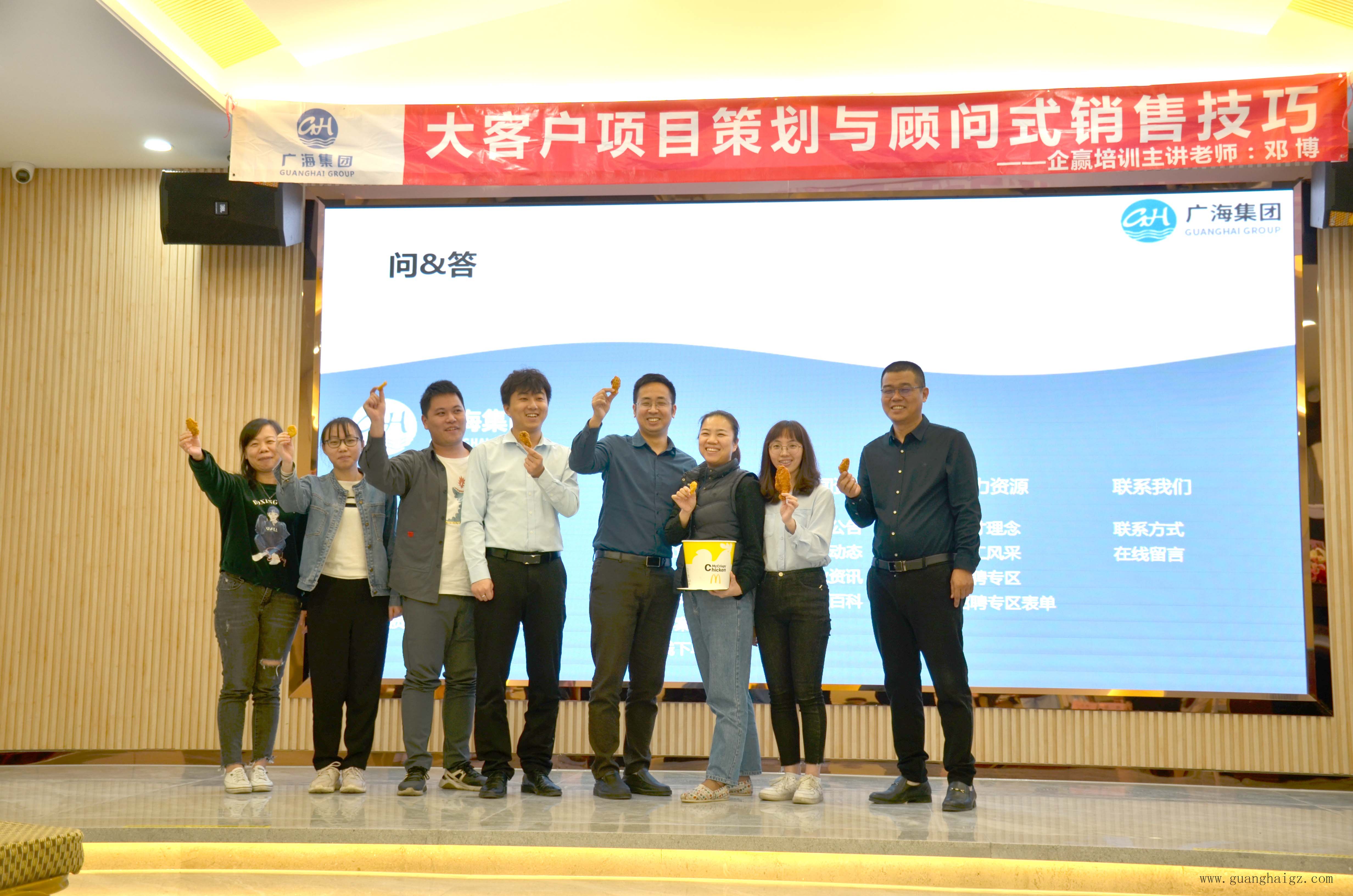 NG28·(南宫)相信品牌实力官网