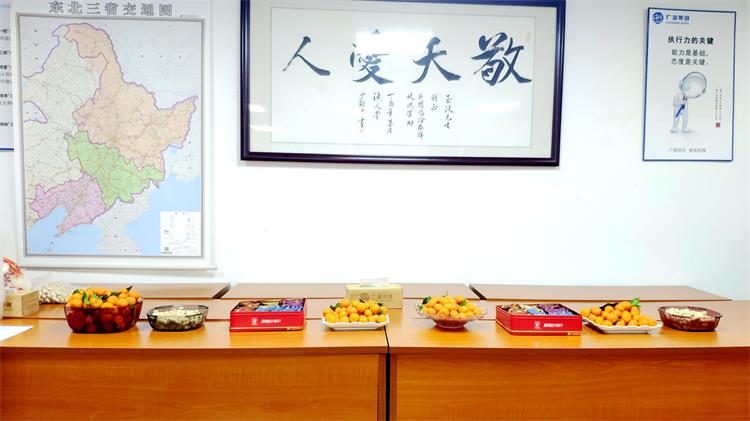 NG28·(南宫)相信品牌实力官网